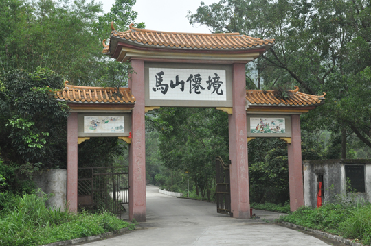 东莞大岭山马山庙